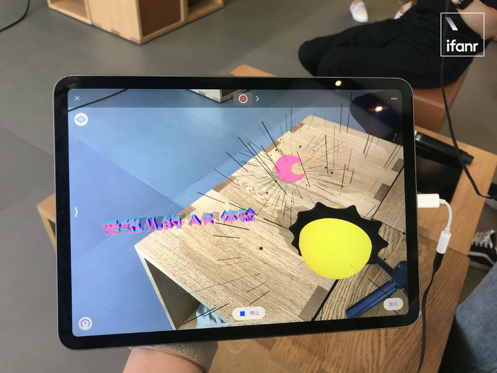 今天起，每一家AppleStore都变成了AR艺术馆