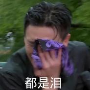 新女友才被马蓉骂成馊包子,王宝强就夜里零丁去前妻家接儿子了？