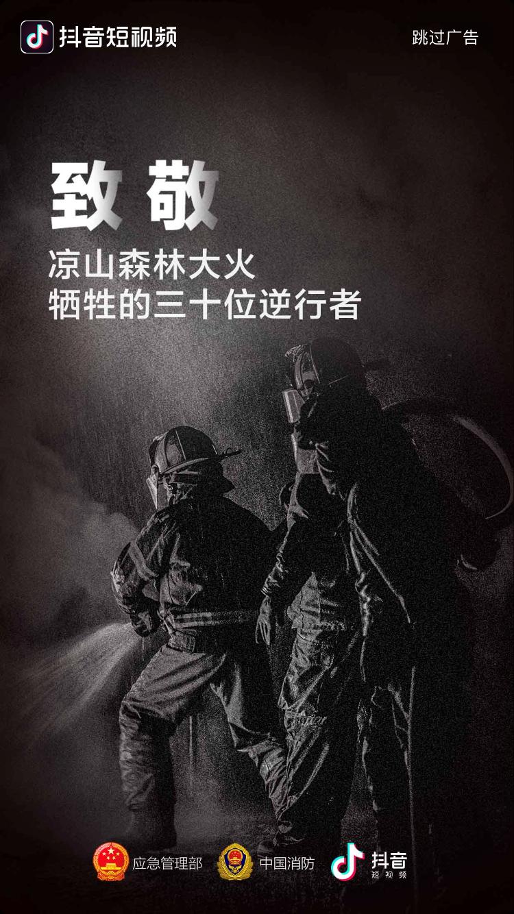 发抖音怎么来吸引客户注意,抖音第一条私信怎么样让客户回复
