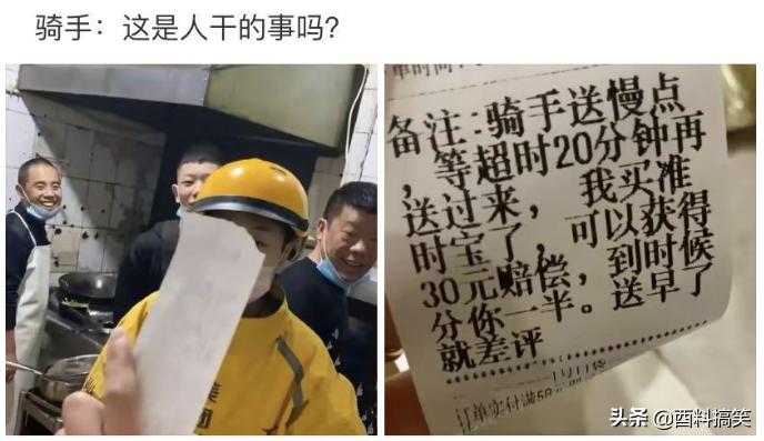 刚租的房子,打扫时发现的前租客留下的东西,要告诉房东吗?