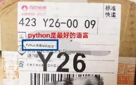 双11快递小哥的心情,双11快递小哥最新视频