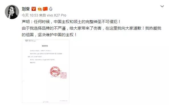 太刚了太刚了，大表姐赔上一个亿也要和coach说分手