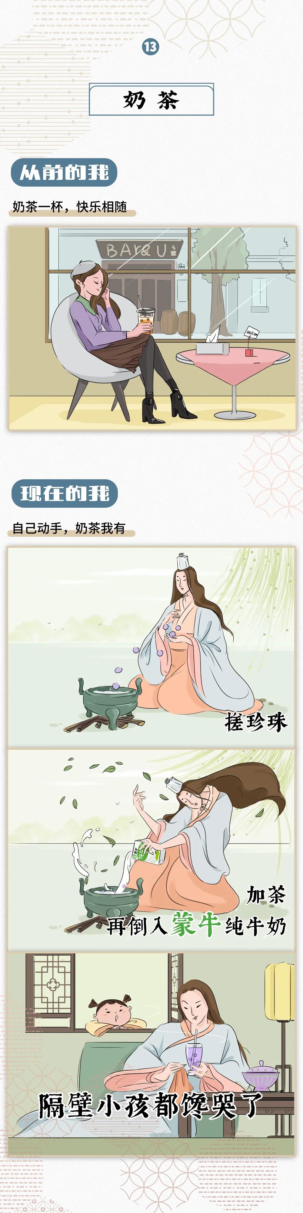 疫情在家整天吃泡面,疫情期间天天在宿舍吃泡面