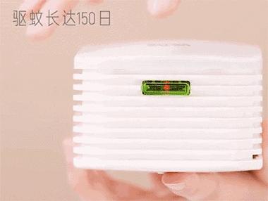 驱蚊神器日本,日本驱蚊神器vape280