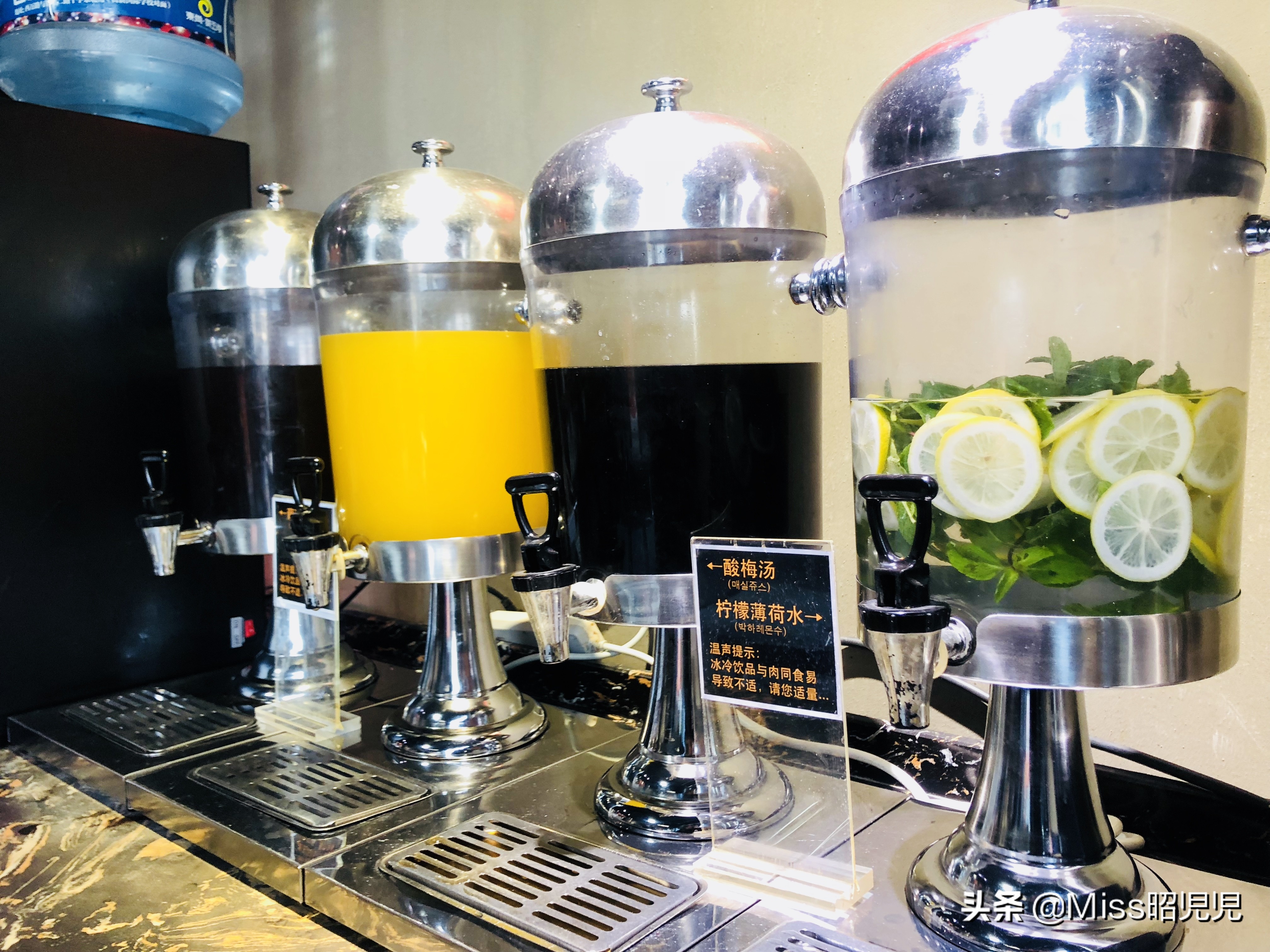 精通IT的韩国欧巴“嫁”到西安，却征服了我的的胃