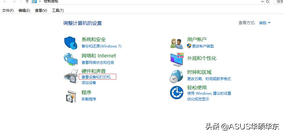 外接键盘打字错乱怎么恢复,键盘打字错乱怎么解决win10