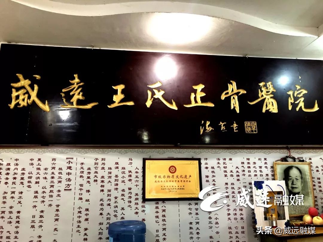 威远县人民医院新院区最新进度,威远特大工程项目