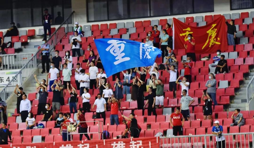 重庆u20足球队,全运会足球u18决赛重庆赛程表