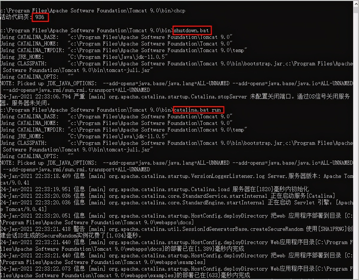为什么tomcat启动后出现乱码,windowstomcat乱码怎么解决