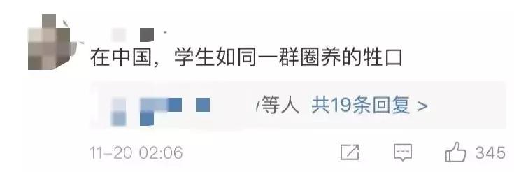 如何养出一个冷漠无情的孩子,怎么养孩子更聪明