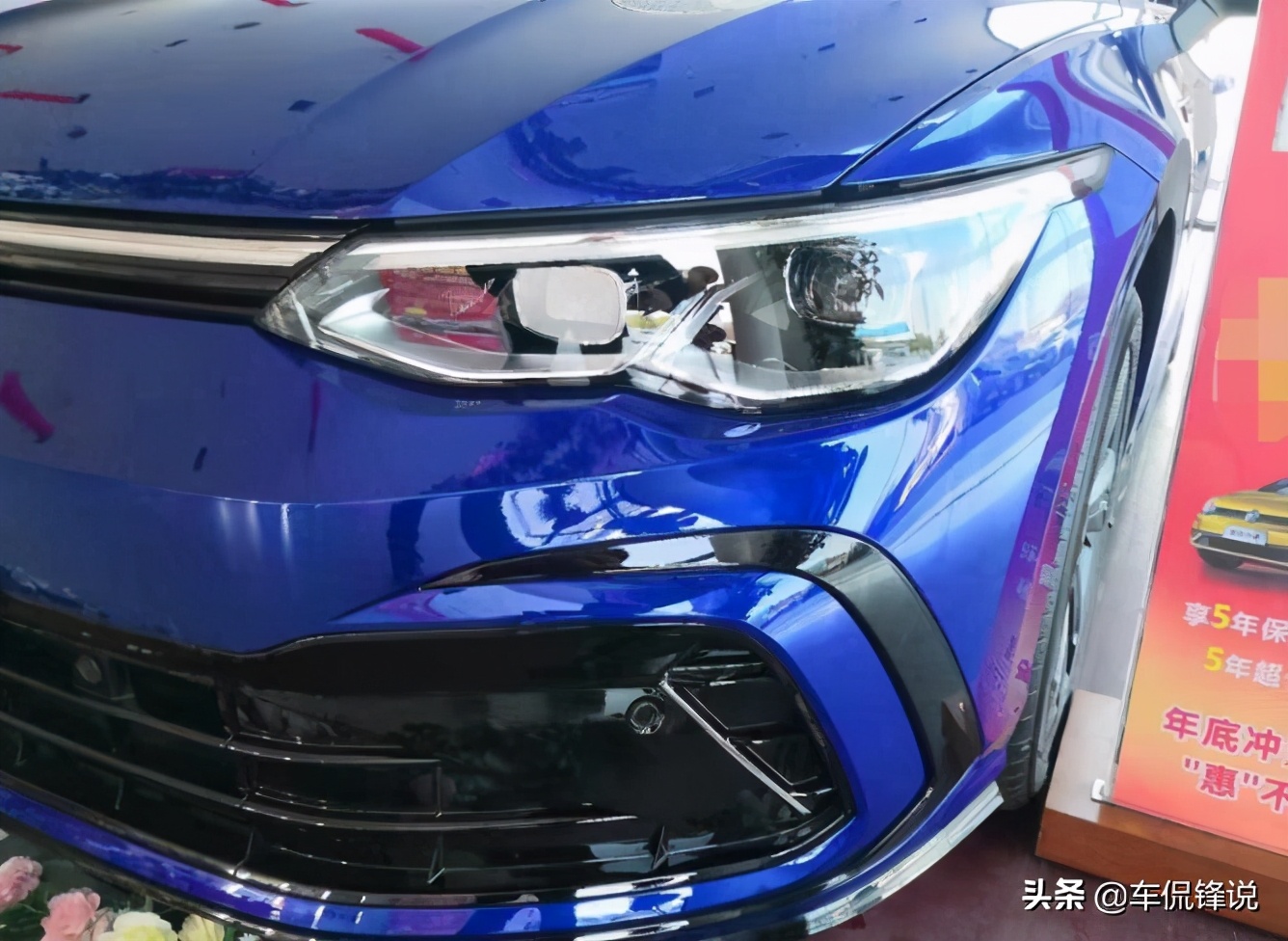 大众第八代高尔夫,静态体验高尔夫嘉旅