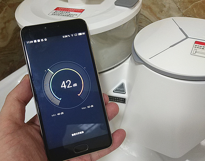 高温杀菌的笑脸科技*裤内**洗护机体验