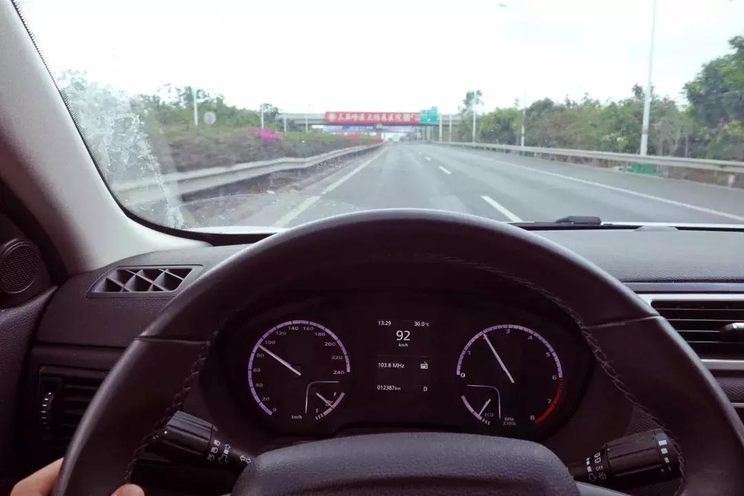 体验奇瑞瑞虎5x手动挡,观致5s体验