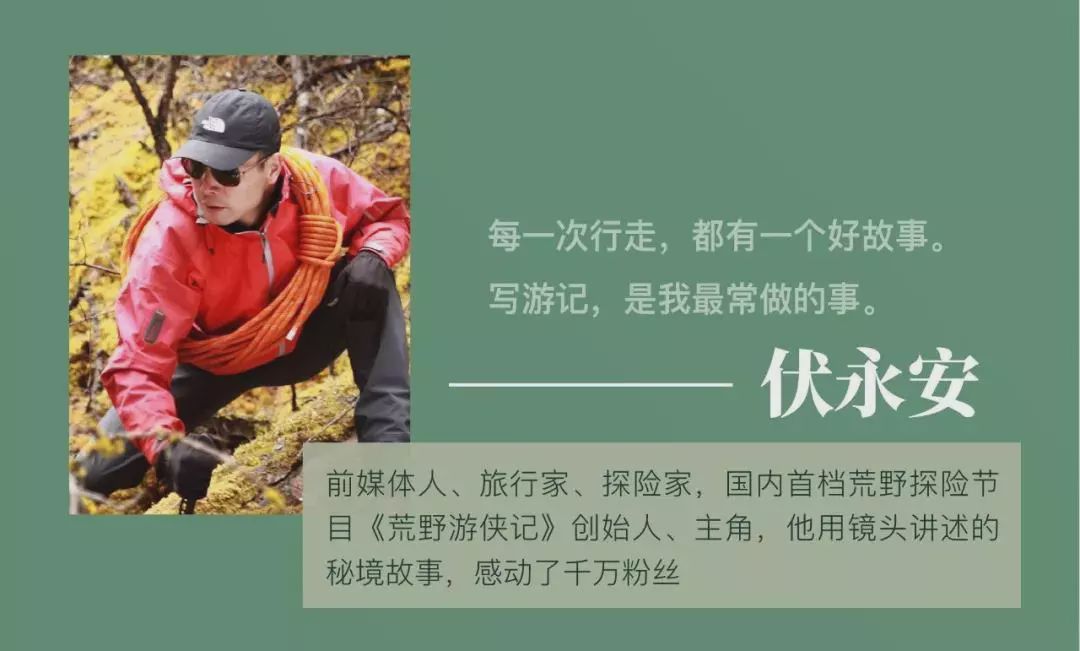 首期刚开营，第二期就开抢！这样学习书写表达，有料又有趣