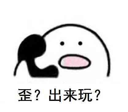 四六级听力易混单词,四六级常考高频词