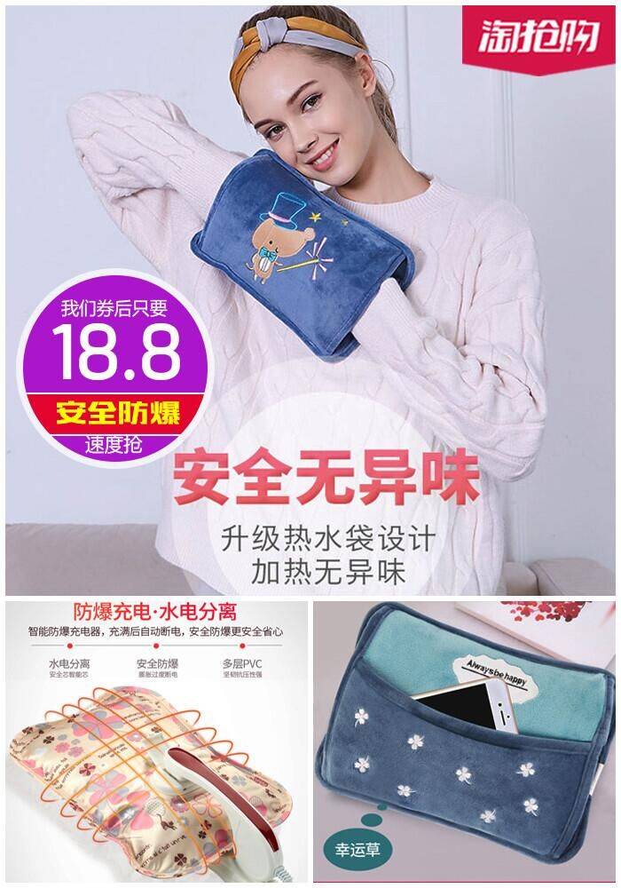 最全淘宝优惠券,淘宝特价版各种优惠券等你来领