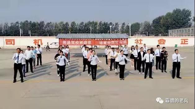 你是如何破解淮阳区易通驾校成功密码的?费劲的确不小