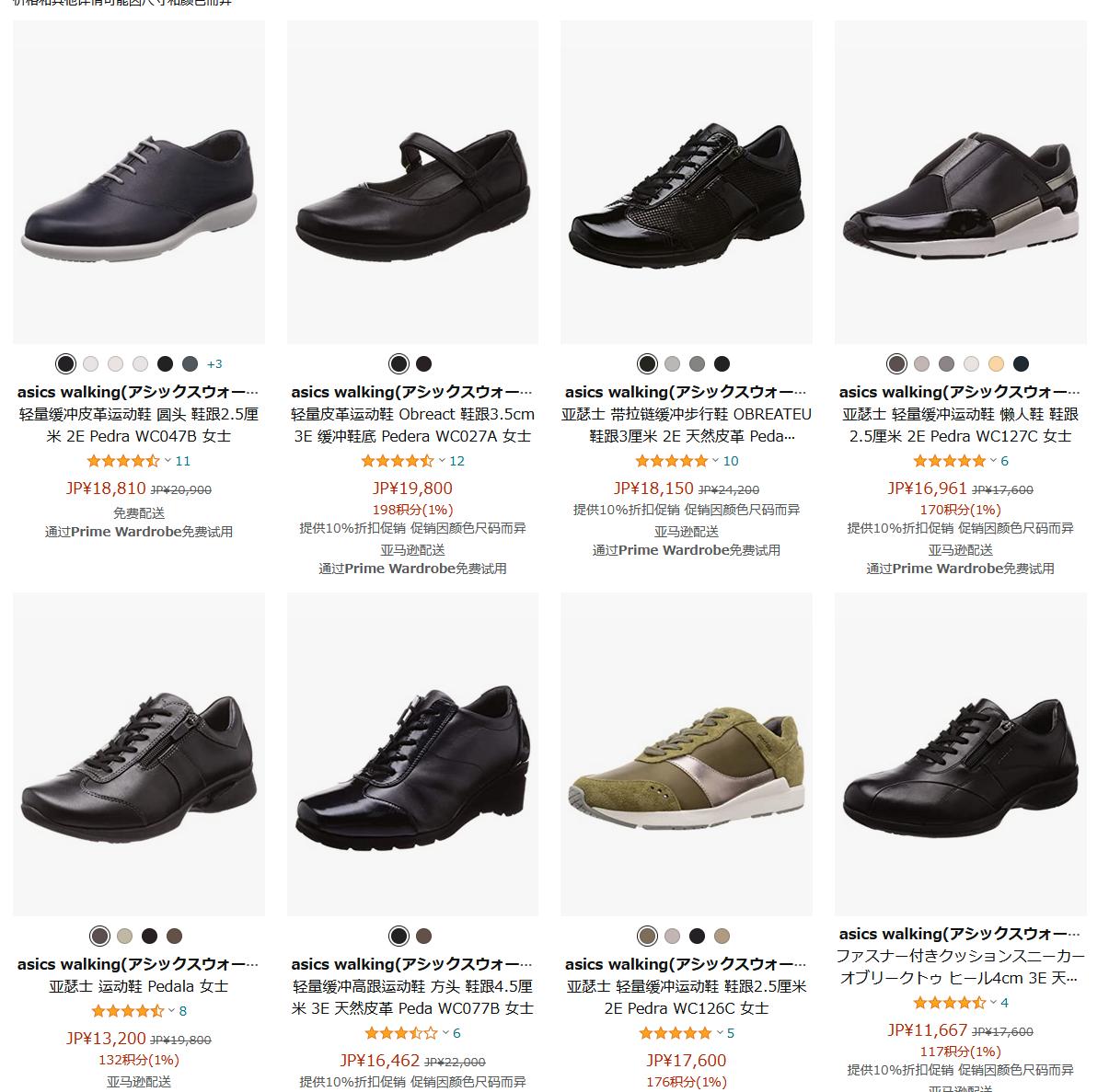 致李焕英的一封信,写给我的李焕英作文600字