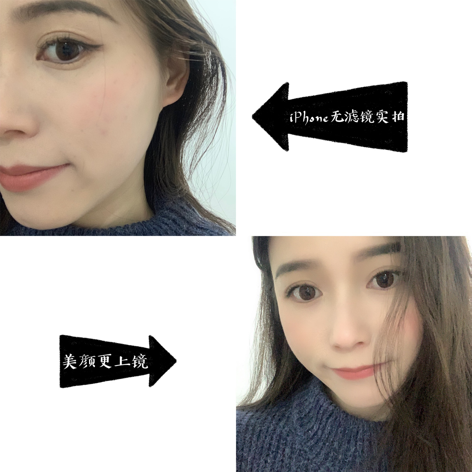 无滤镜雅诗兰黛沁水粉底液,雅诗兰黛粉底液沁水无美颜无滤镜