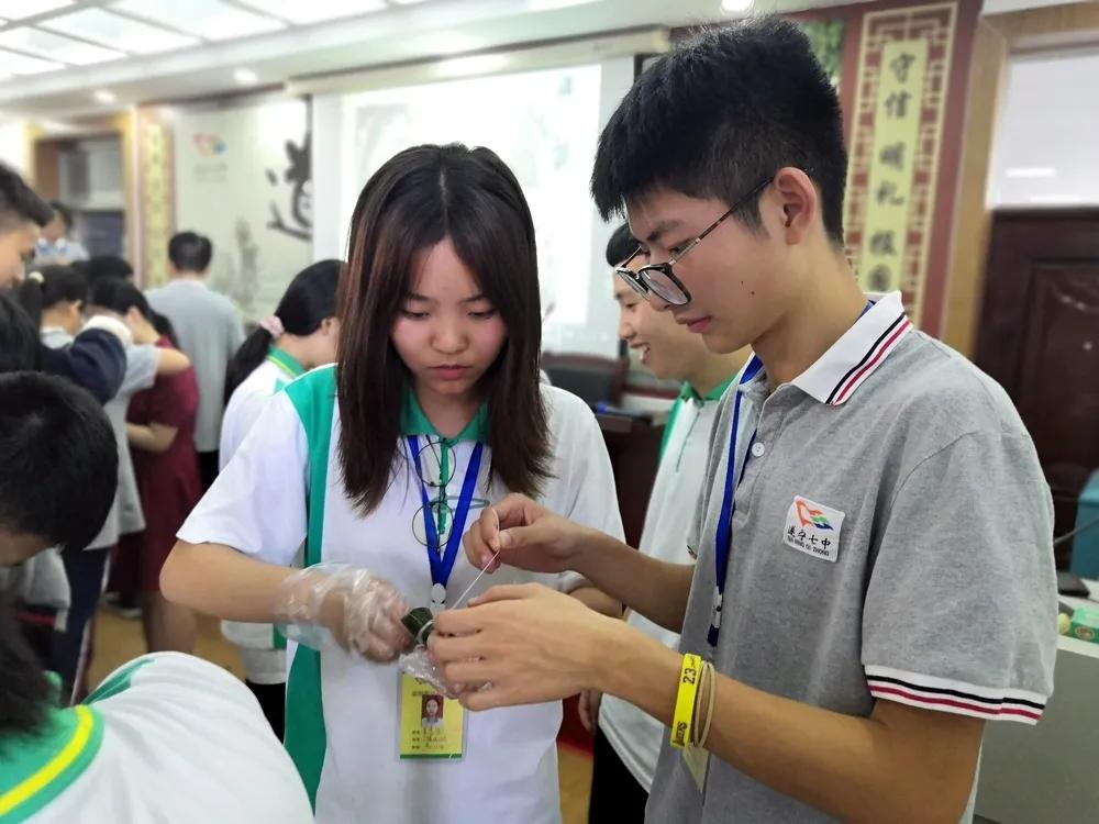 我们的节日•端午——遂宁七中召开端午座谈会