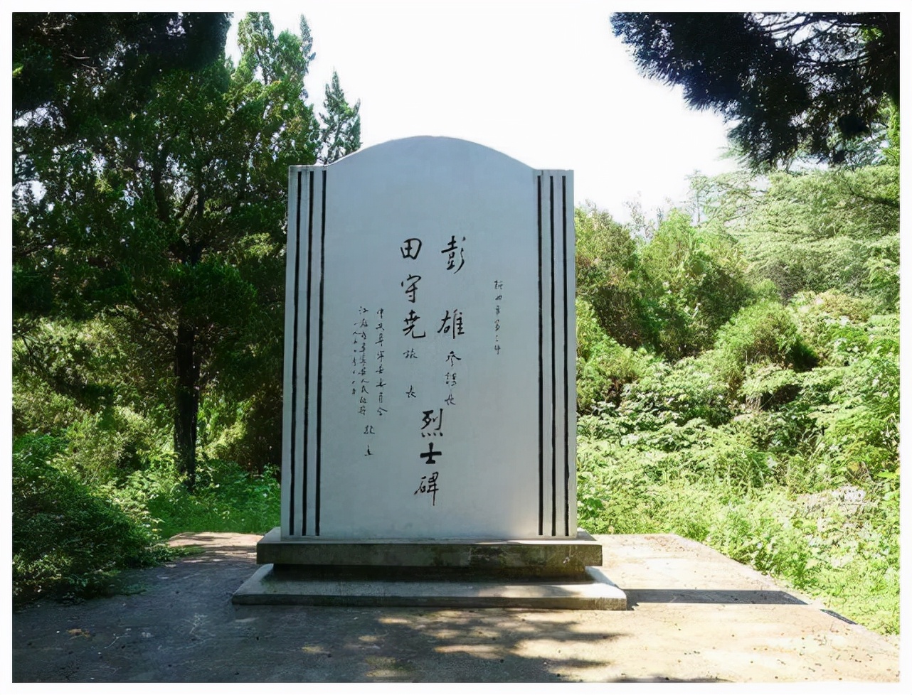 毛主席打算在延安接见一名旅长，多亏处长细心，识破他的真正身份