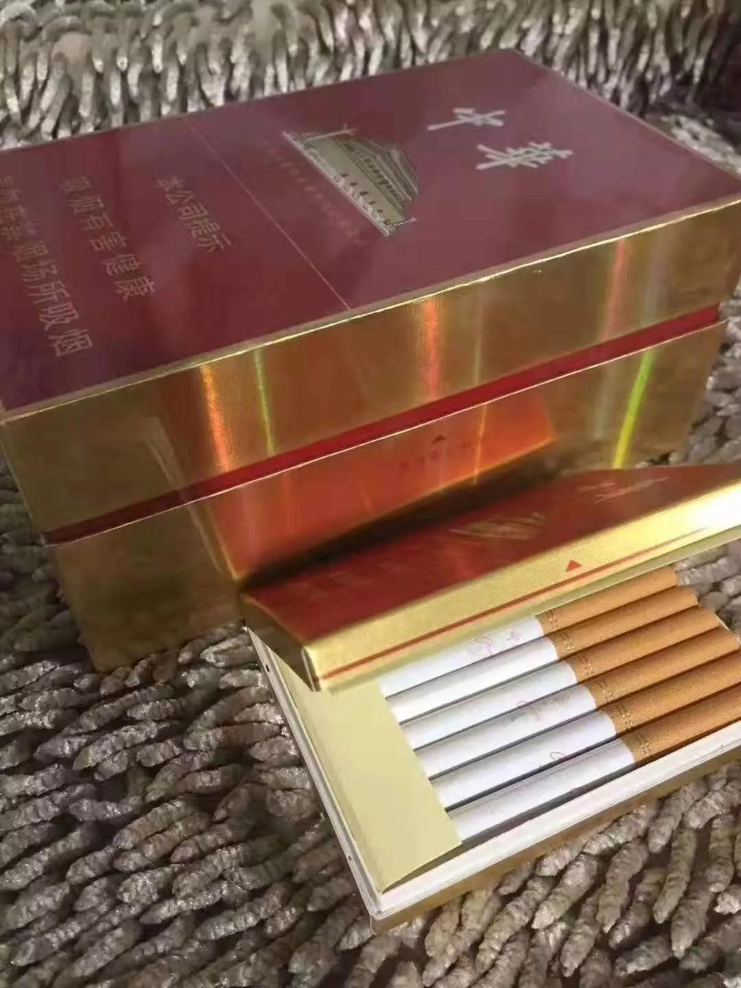 朋友圈的烟不要买，进价低得你想不到！更不能卖！好多人因此坐牢