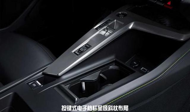 全新设计惹眼全新标致308官图曝光,标致308全新一代官图曝光