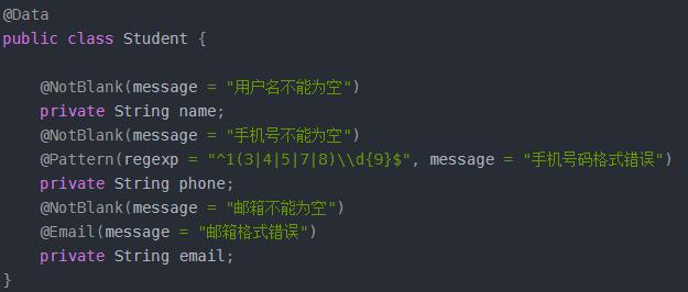帮你少写一大半参数校验代码的小技巧