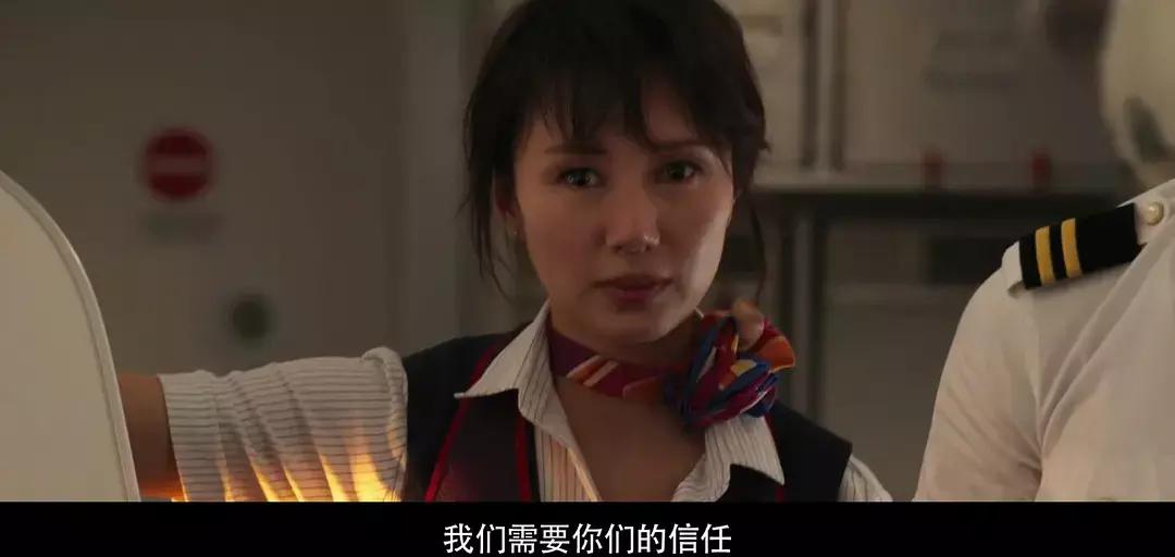 中国机长票房破7亿,中国机长票房上座率