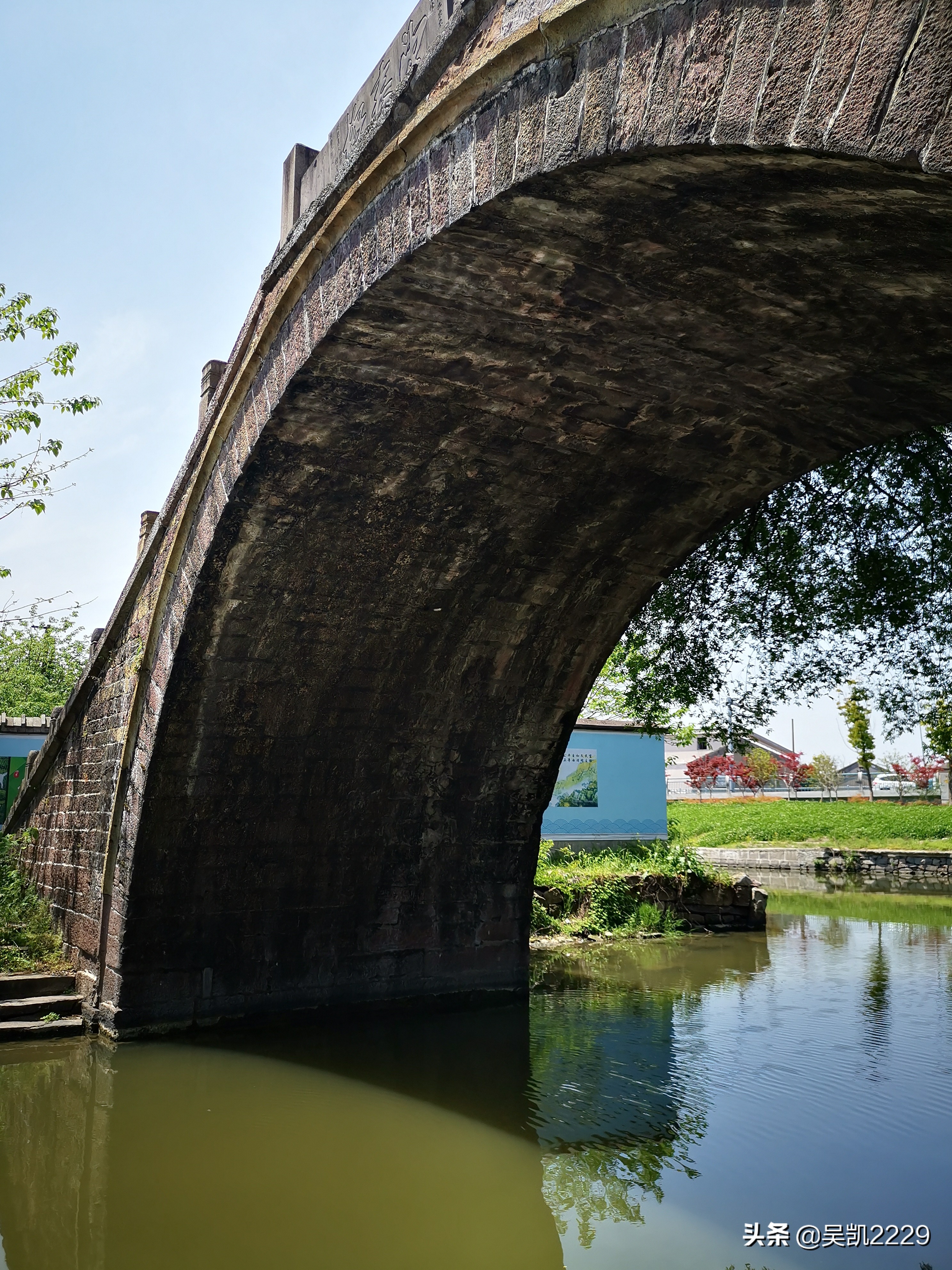 宁波周边——西门外望春古桥