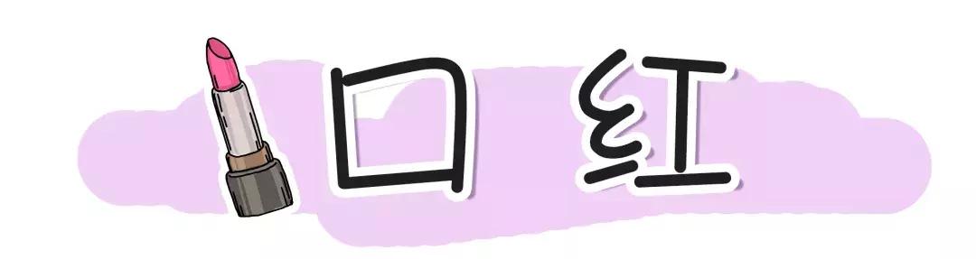 平价彩妆推荐学生党,买什么化妆品不踩雷的好用