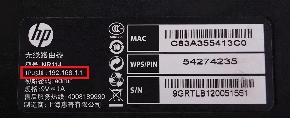 电信路由器网址为什么打不开,路由器设置网址打不开怎么办呢