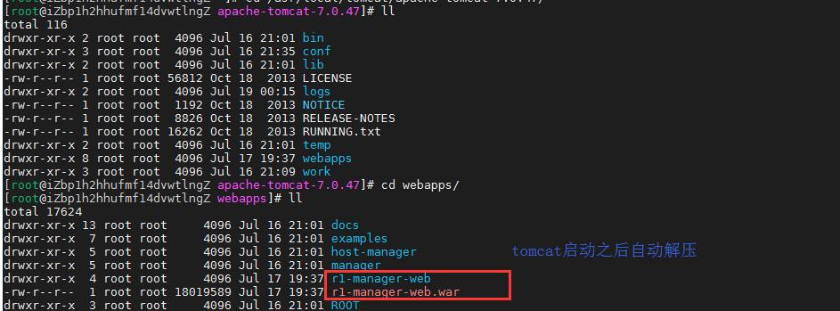 如何在服务器上部署项目,在服务器上部署项目