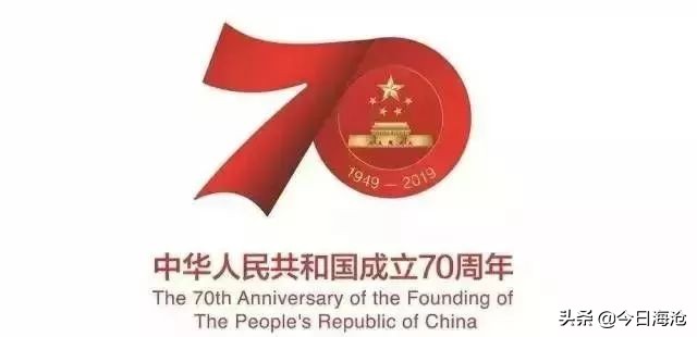 曾支援抗美援朝的国内鱼肝油大王,计划打造百亿市值产业!