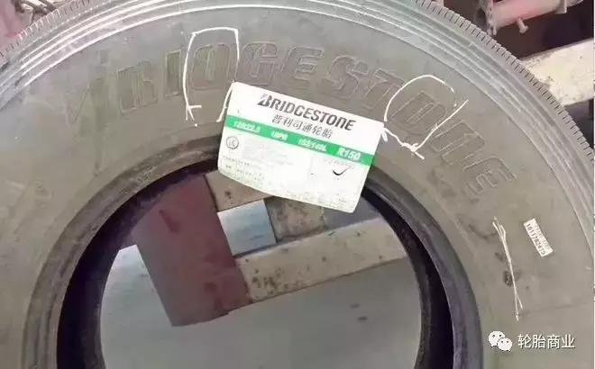 途虎轮胎是真的假的,轮胎假的多吗