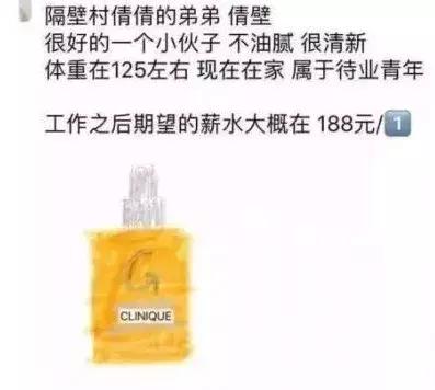 电商法实施后遇到的问题,电商法代购