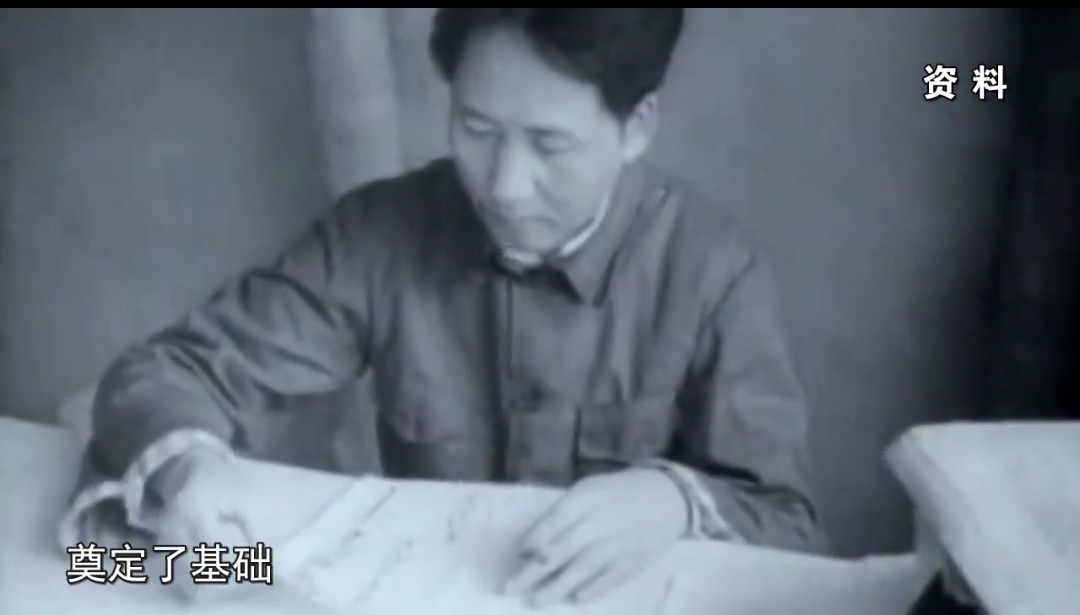 “自是伟大之器。再加功候,吾不知其所至”:青年毛*东泽**的大格局