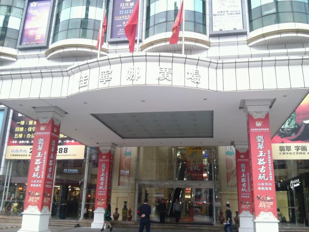 潮南区图南学校马介璋,马介璋潮汕话