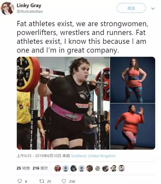 耐克伦敦店别出心裁启用大尺码模特，却被女记者痛批“兜售谎言”