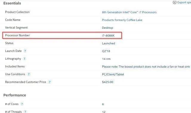CPU没有超过5Ghz的原因