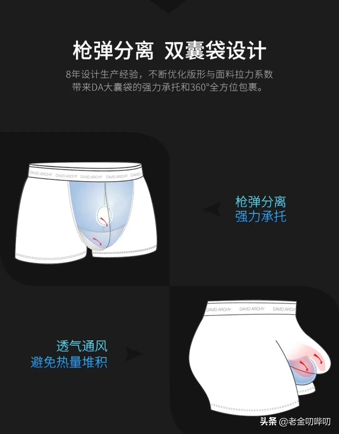 商城购物男裤冰丝,男式冰丝裤