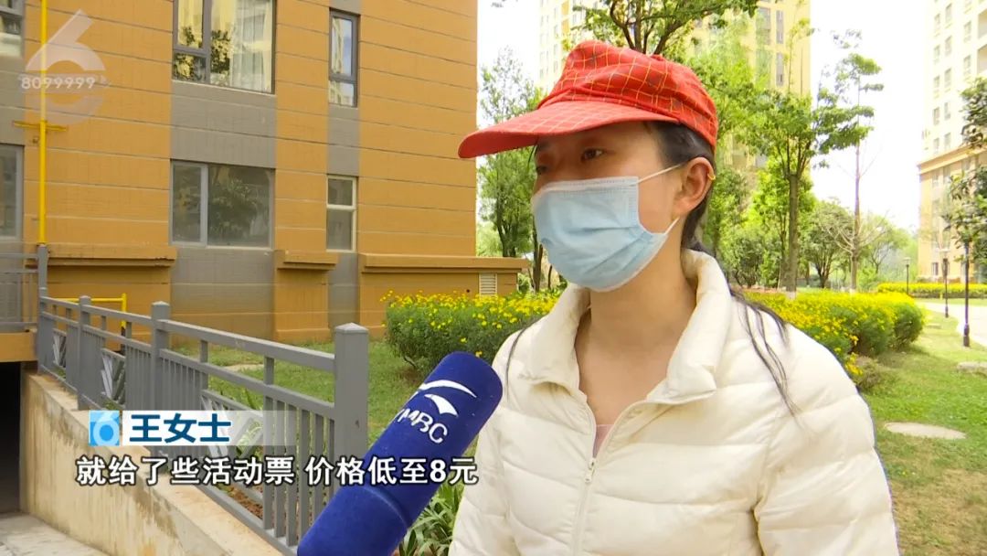 囤水100万,囤矿泉水赚钱