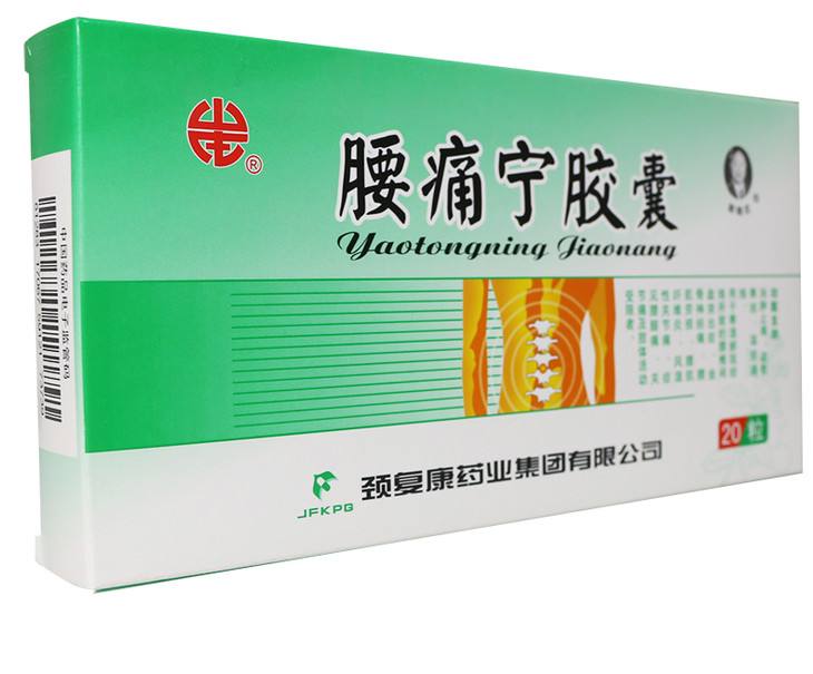 中成药含马钱子,中成药里面含有马钱子副作用大吗