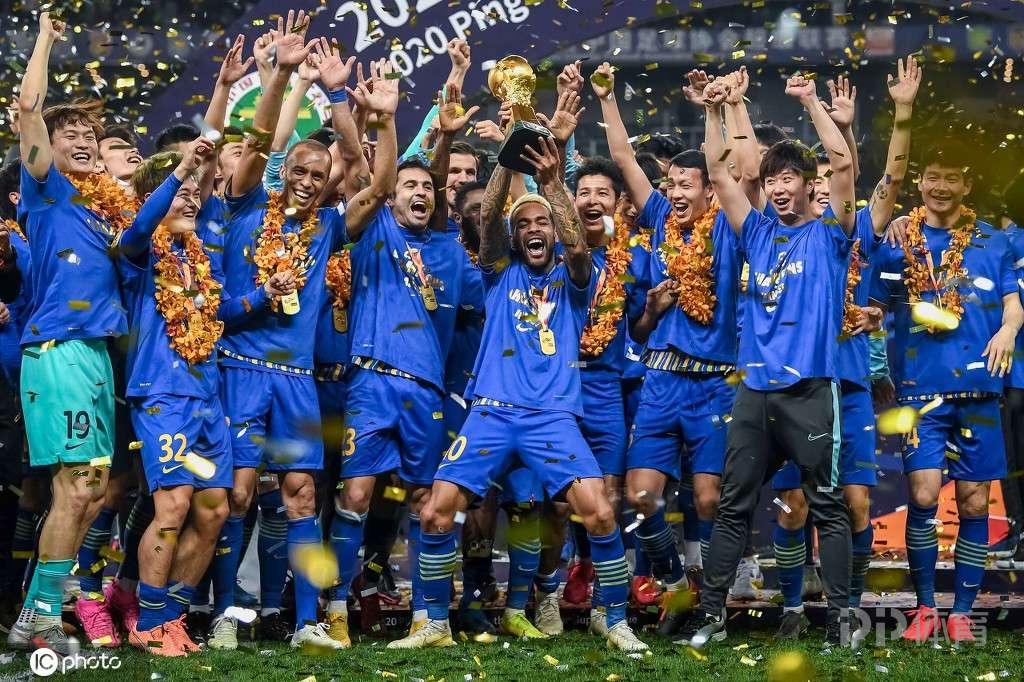 2019年足球世预赛中国对韩国,2022年中国足球世预赛