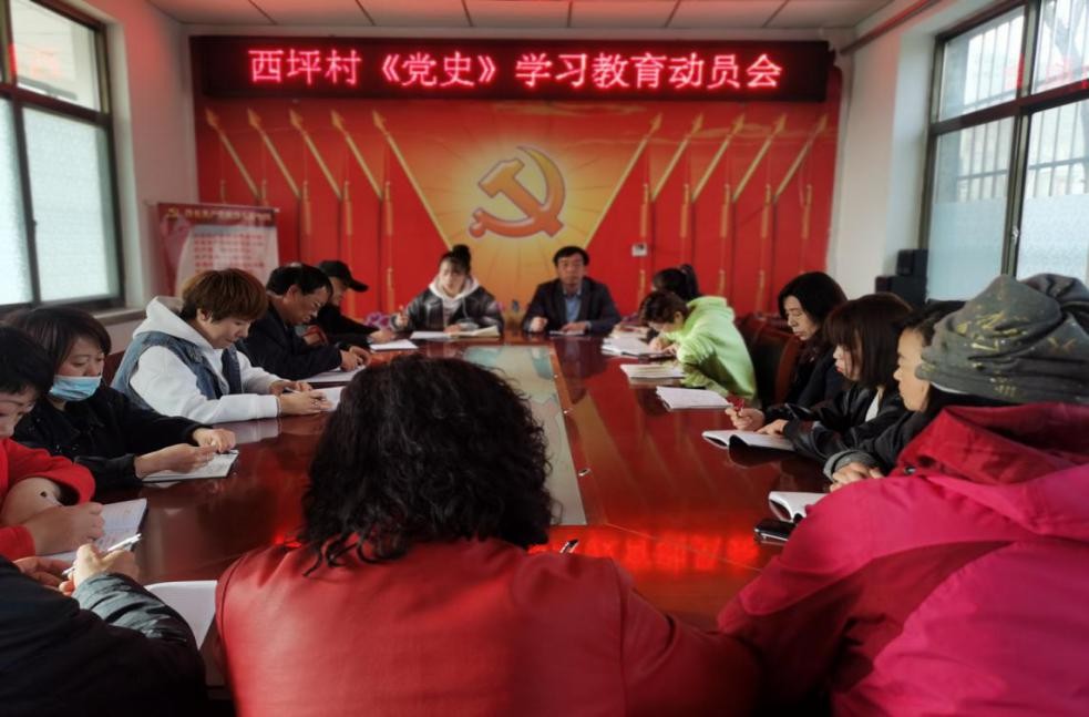 以学促知党史活动,党史学习以史为鉴