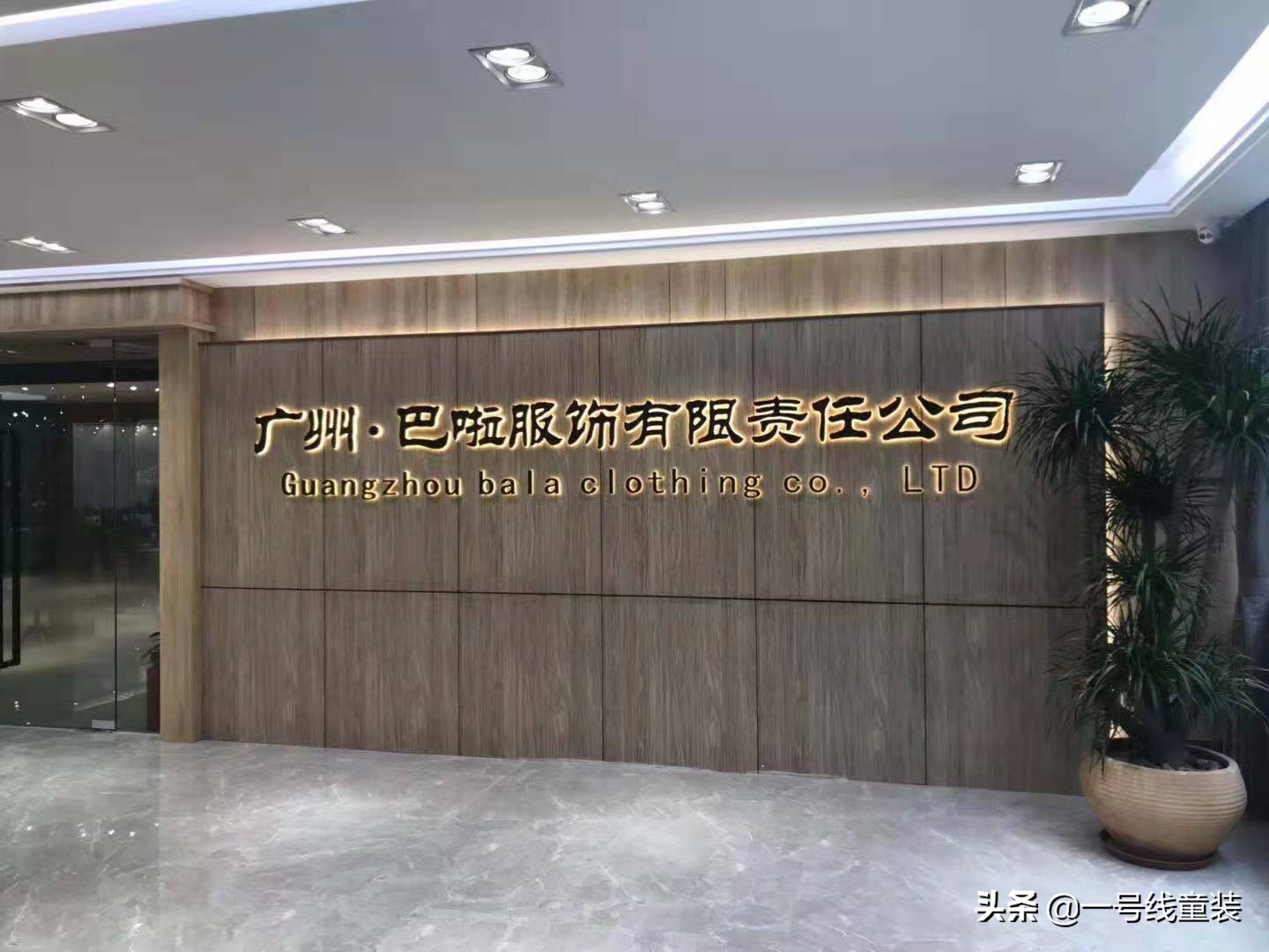 童装品牌折扣从哪里入手,童装品牌折扣店有什么猫腻吗