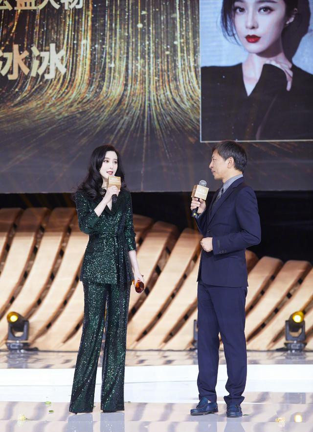 范冰冰尽显身材,范冰冰展示身材的视频