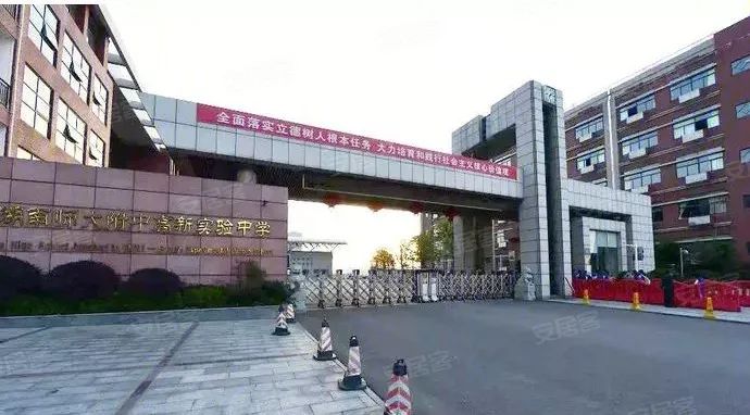 长沙万科金色梦想多少钱一平,万科金色梦想长沙写字楼