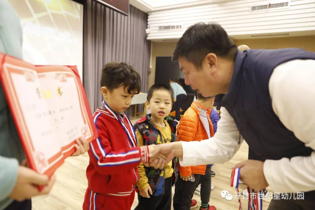 幼儿园足球运动会,幼儿园足球运动展示