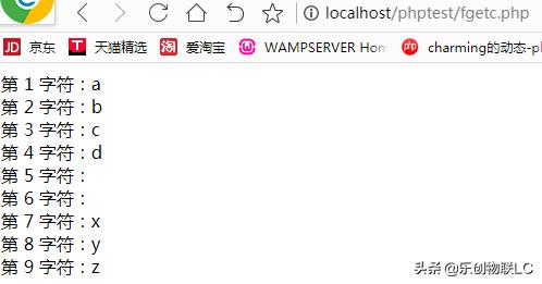 phpword,php璁块棶鍏ュ彛鏂囦欢